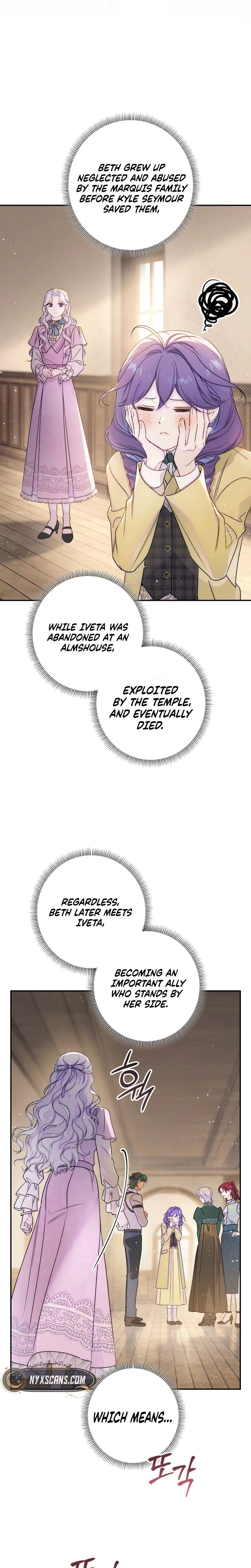 Unbeknownst to Me, I am Secretly Dating the Emperor Chapter 35 Page 17