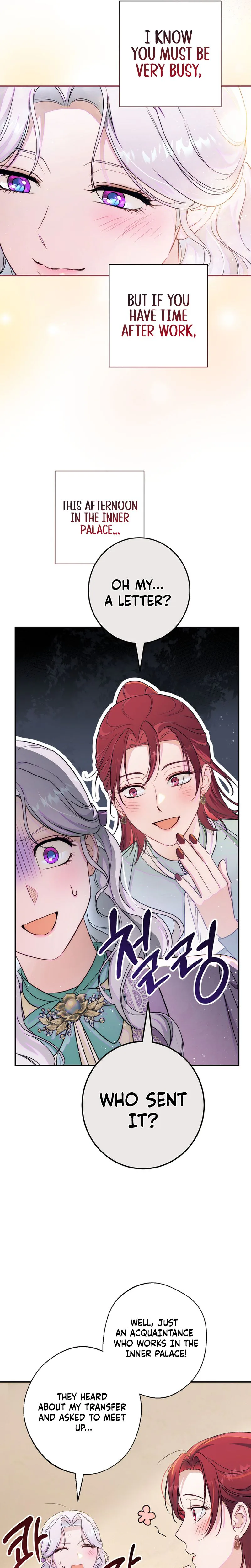 Unbeknownst to Me, I am Secretly Dating the Emperor Chapter 35 Page 23