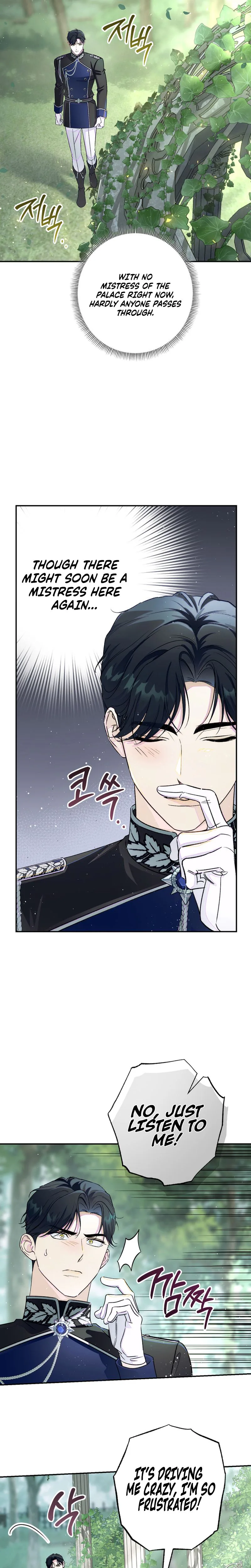 Unbeknownst to Me, I am Secretly Dating the Emperor Chapter 35 Page 29