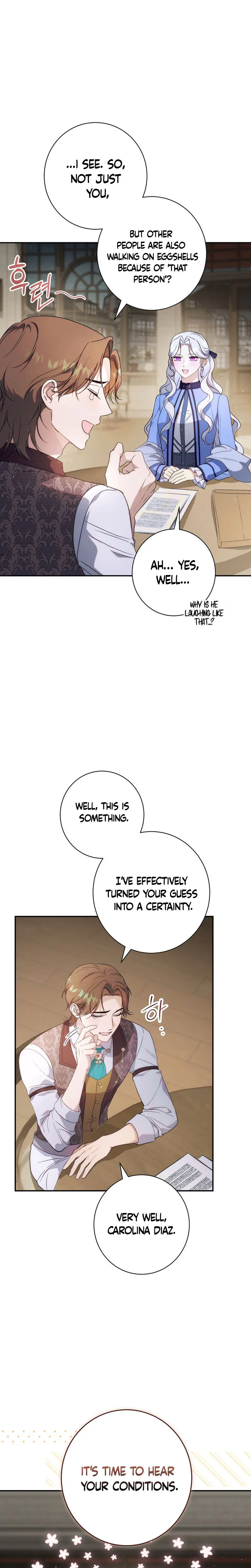 Unbeknownst to Me, I am Secretly Dating the Emperor Chapter 7 Page 12