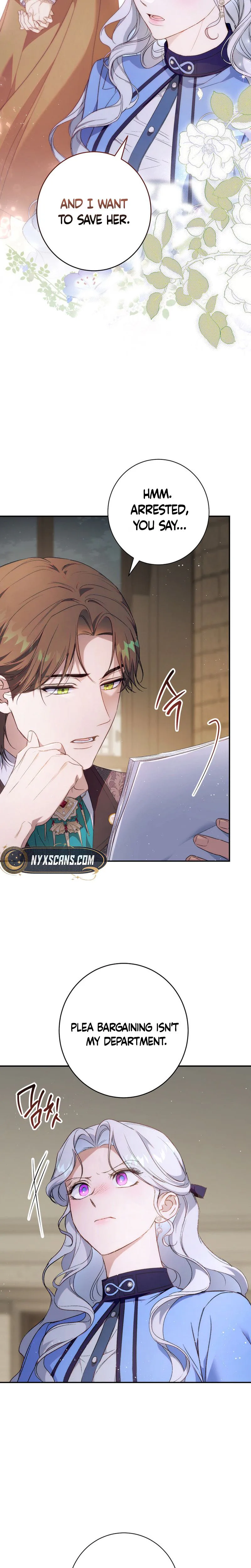 Unbeknownst to Me, I am Secretly Dating the Emperor Chapter 7 Page 15