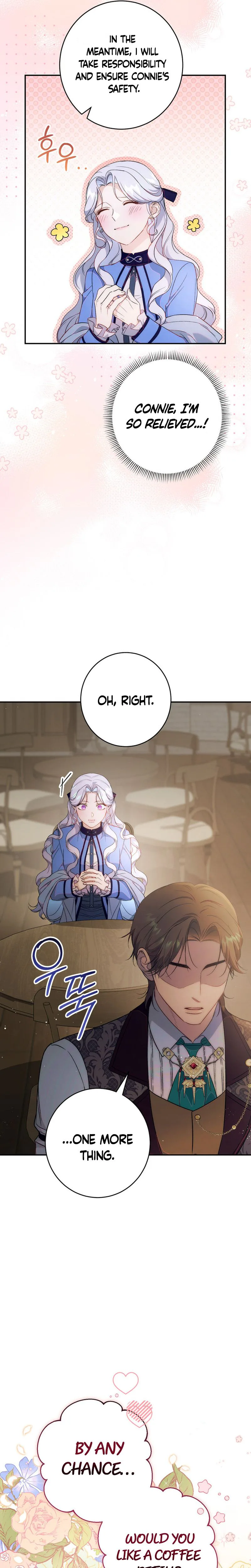 Unbeknownst to Me, I am Secretly Dating the Emperor Chapter 7 Page 23