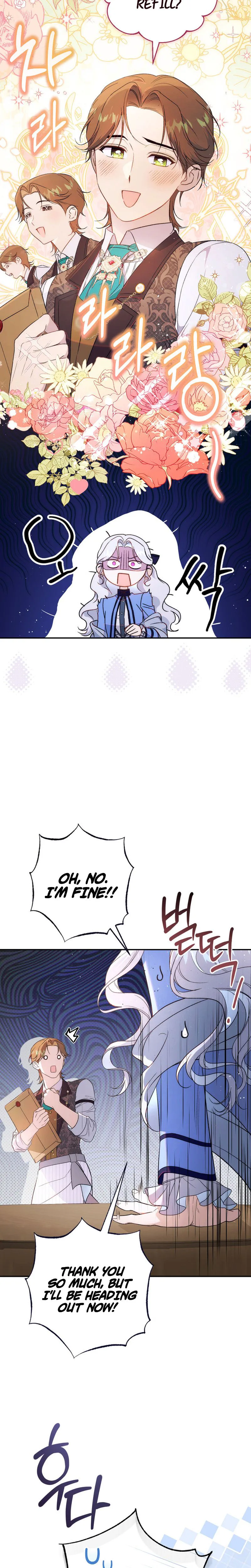 Unbeknownst to Me, I am Secretly Dating the Emperor Chapter 7 Page 24
