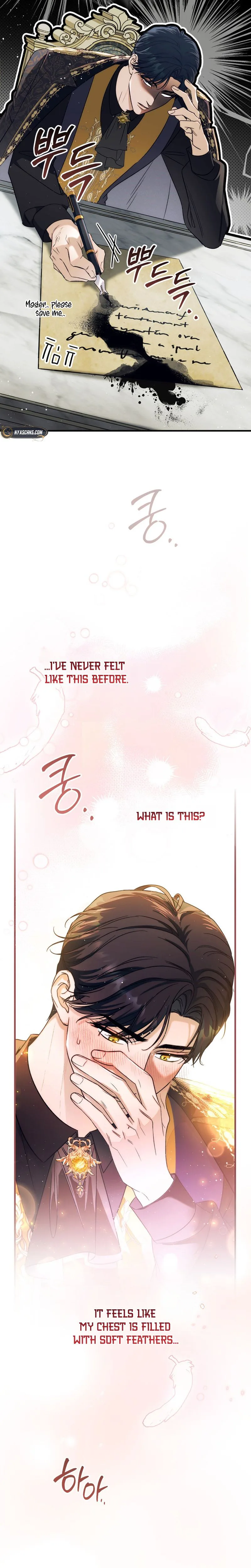 Unbeknownst to Me, I am Secretly Dating the Emperor Chapter 23 Page 9