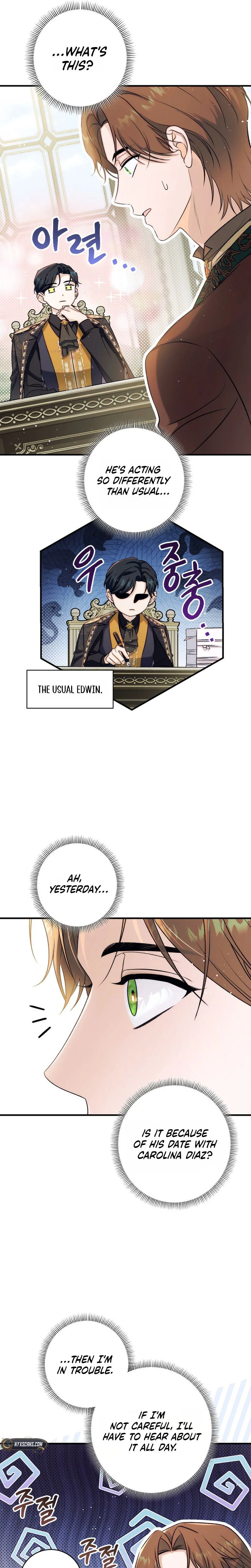 Unbeknownst to Me, I am Secretly Dating the Emperor Chapter 23 Page 11