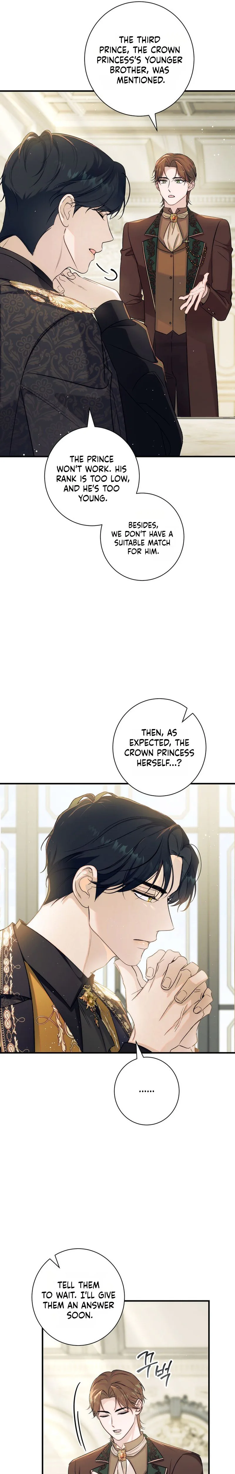 Unbeknownst to Me, I am Secretly Dating the Emperor Chapter 23 Page 14