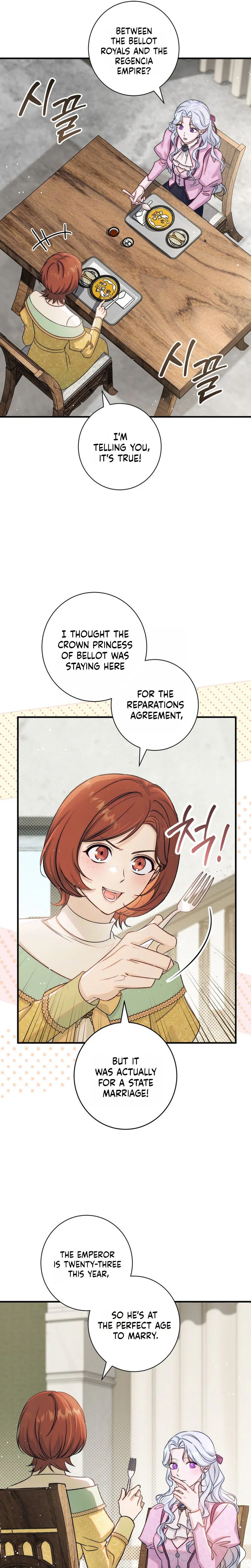 Unbeknownst to Me, I am Secretly Dating the Emperor Chapter 23 Page 17