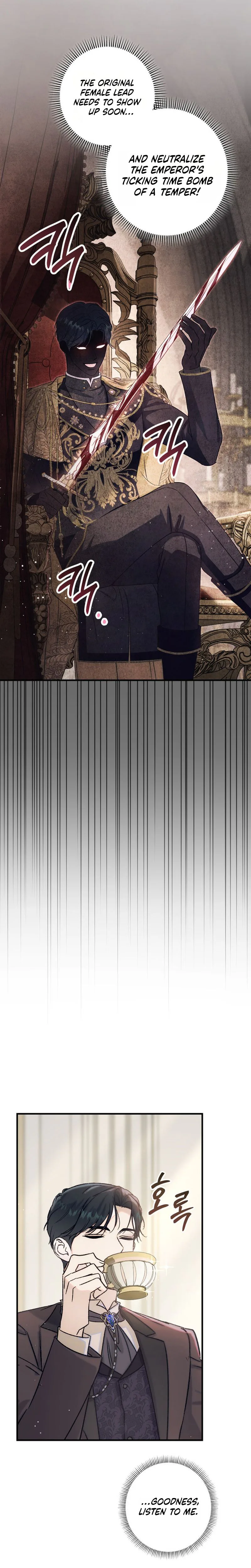 Unbeknownst to Me, I am Secretly Dating the Emperor Chapter 23 Page 22