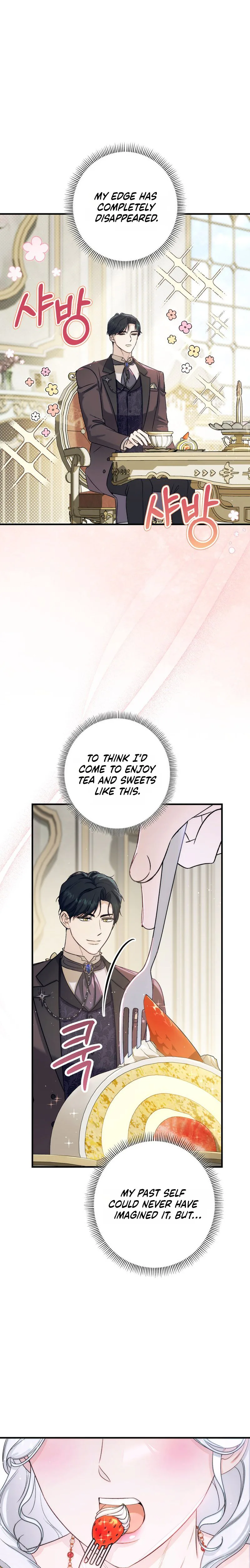 Unbeknownst to Me, I am Secretly Dating the Emperor Chapter 23 Page 23
