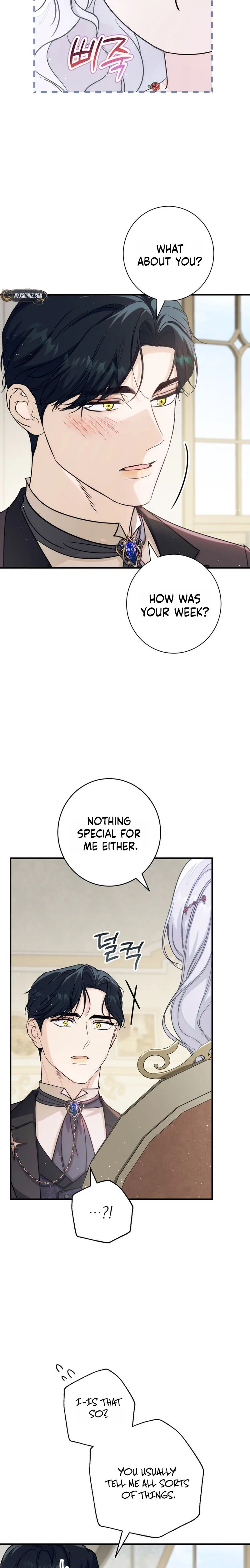 Unbeknownst to Me, I am Secretly Dating the Emperor Chapter 23 Page 30