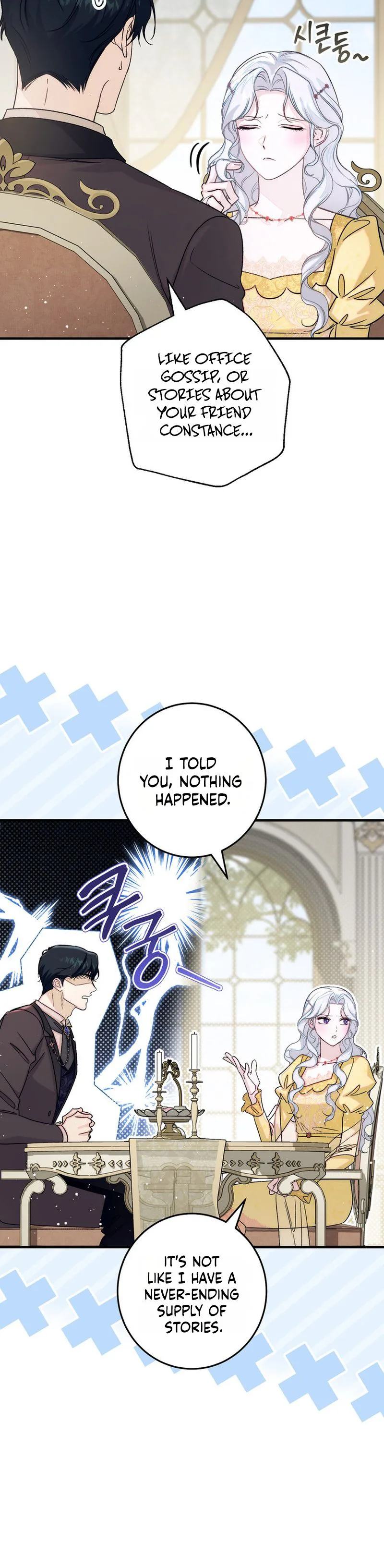 Unbeknownst to Me, I am Secretly Dating the Emperor Chapter 23 Page 31