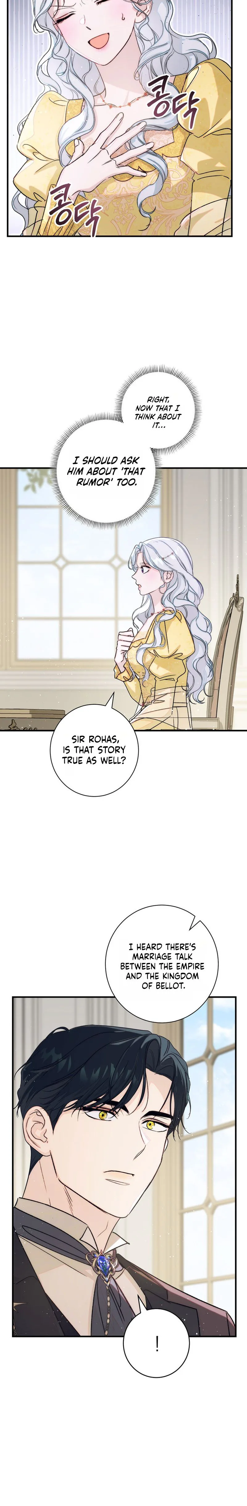 Unbeknownst to Me, I am Secretly Dating the Emperor Chapter 23 Page 37