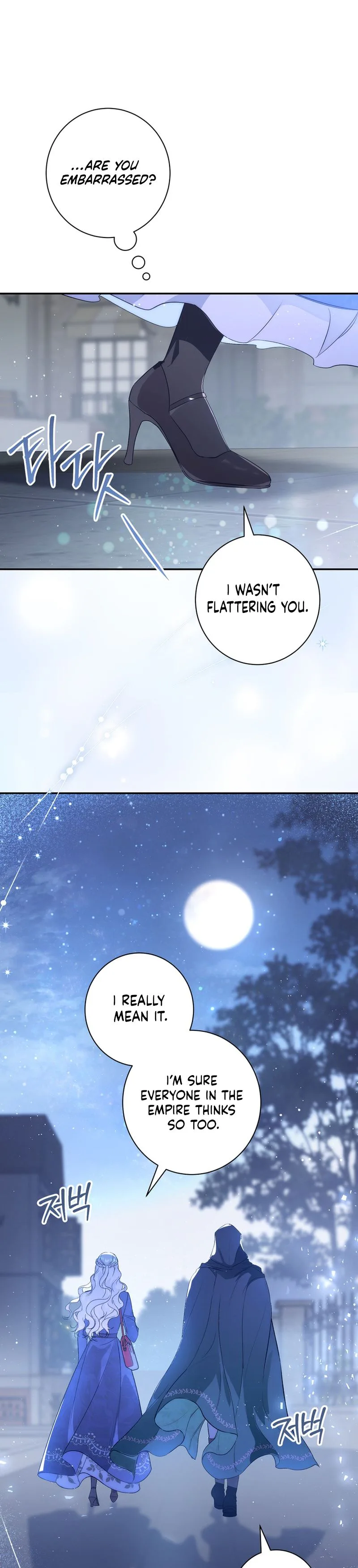 Unbeknownst to Me, I am Secretly Dating the Emperor Chapter 10 Page 14