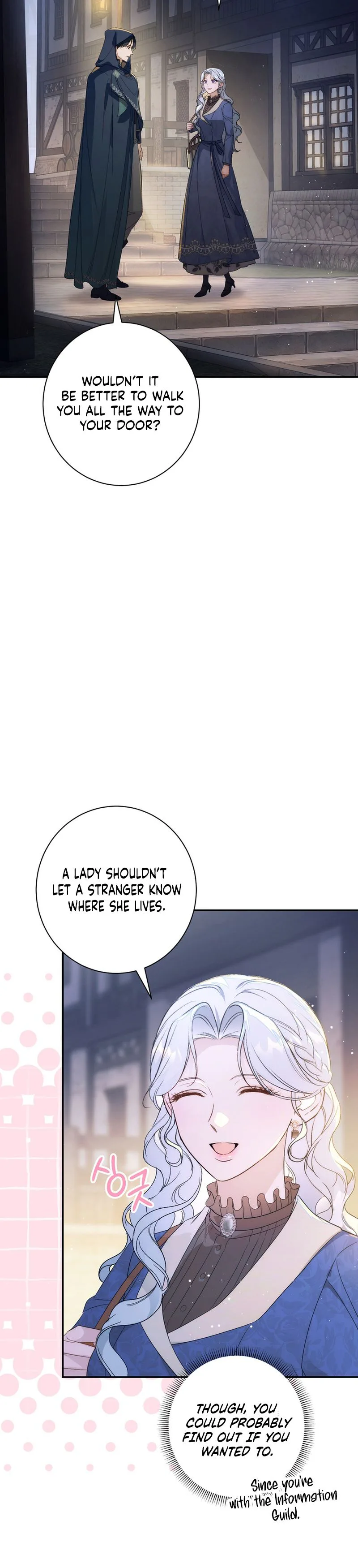 Unbeknownst to Me, I am Secretly Dating the Emperor Chapter 10 Page 16