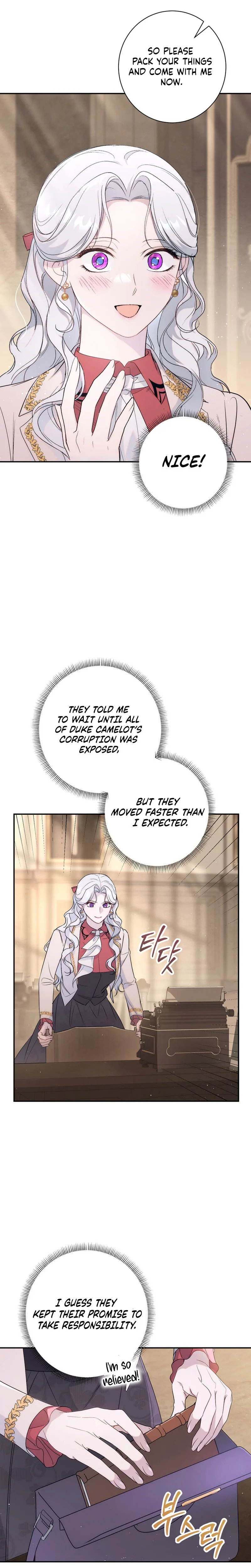 Unbeknownst to Me, I am Secretly Dating the Emperor Chapter 10 Page 25