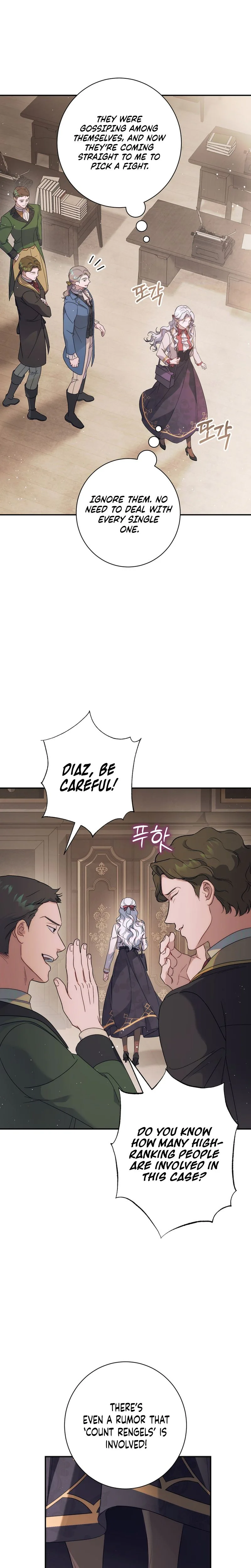 Unbeknownst to Me, I am Secretly Dating the Emperor Chapter 10 Page 29