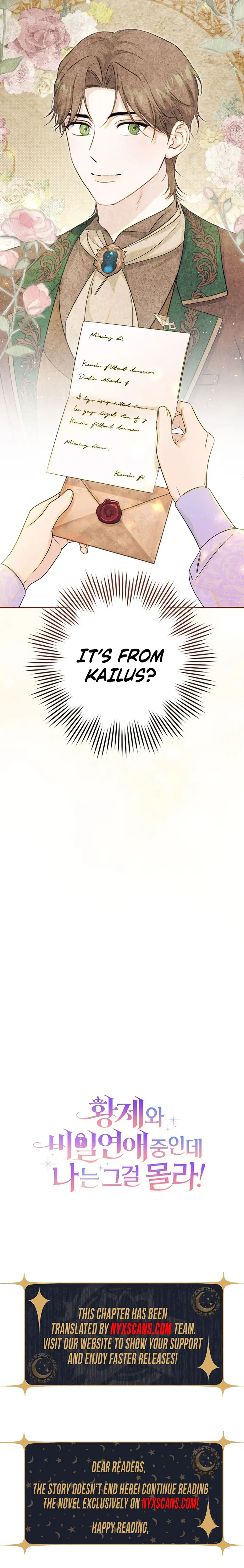 Unbeknownst to Me, I am Secretly Dating the Emperor Chapter 24 Page 33