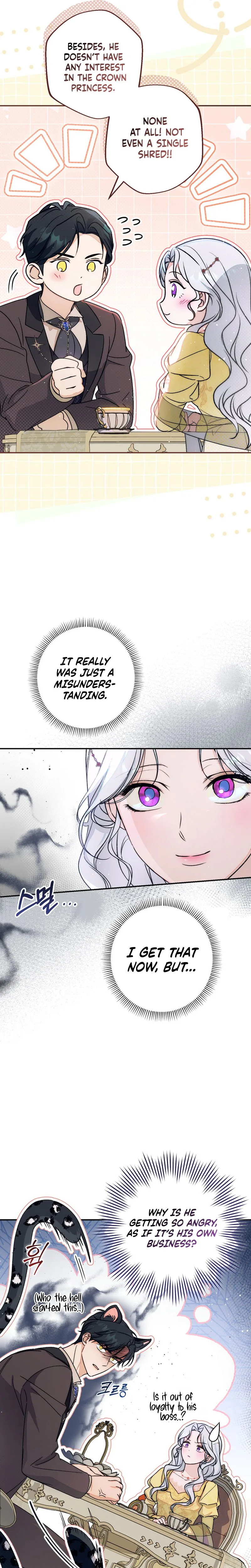 Unbeknownst to Me, I am Secretly Dating the Emperor Chapter 24 Page 7