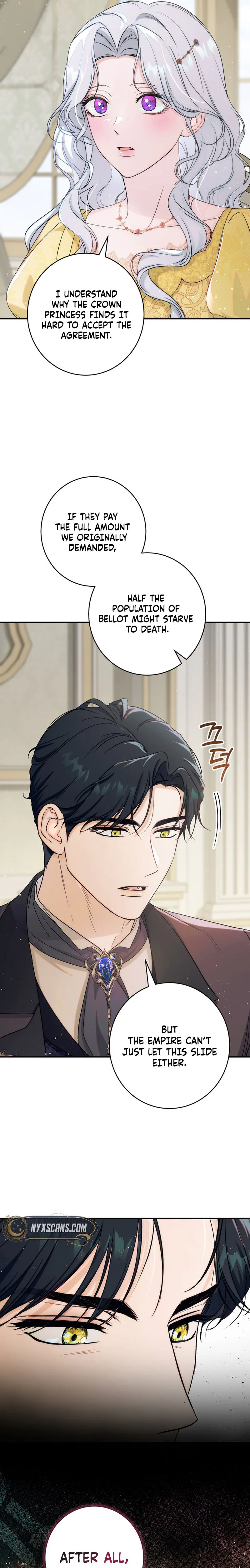 Unbeknownst to Me, I am Secretly Dating the Emperor Chapter 24 Page 13