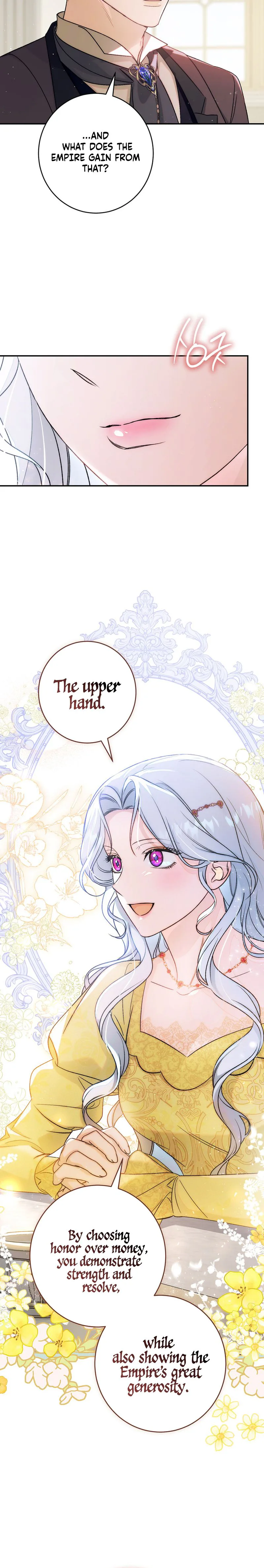 Unbeknownst to Me, I am Secretly Dating the Emperor Chapter 24 Page 18