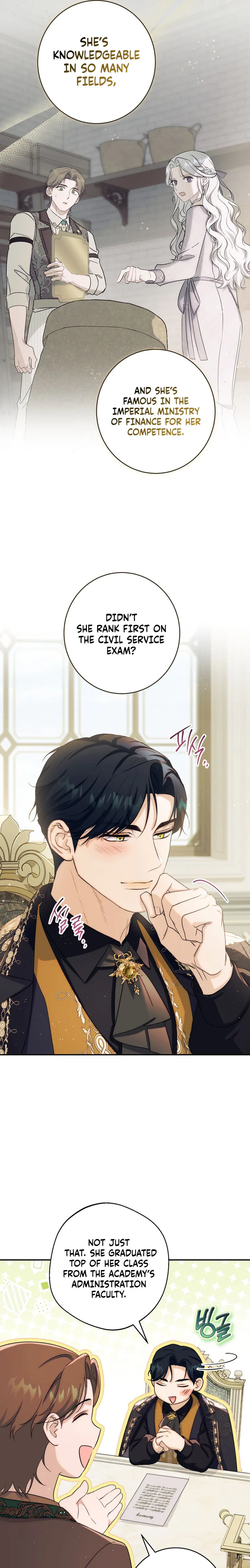 Unbeknownst to Me, I am Secretly Dating the Emperor Chapter 24 Page 25