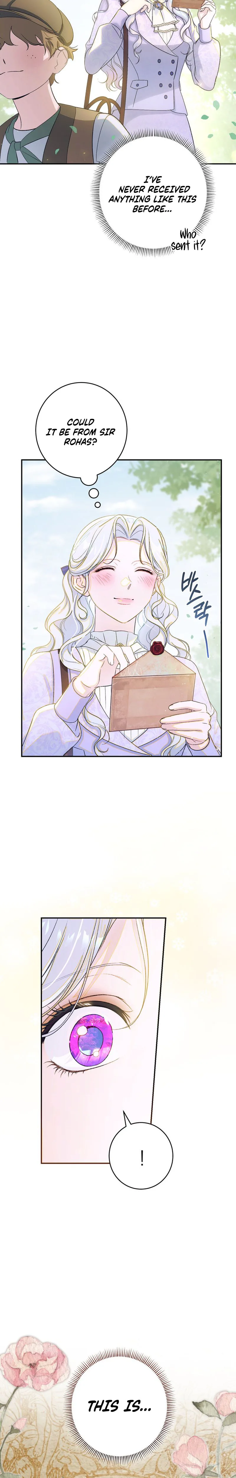 Unbeknownst to Me, I am Secretly Dating the Emperor Chapter 24 Page 32