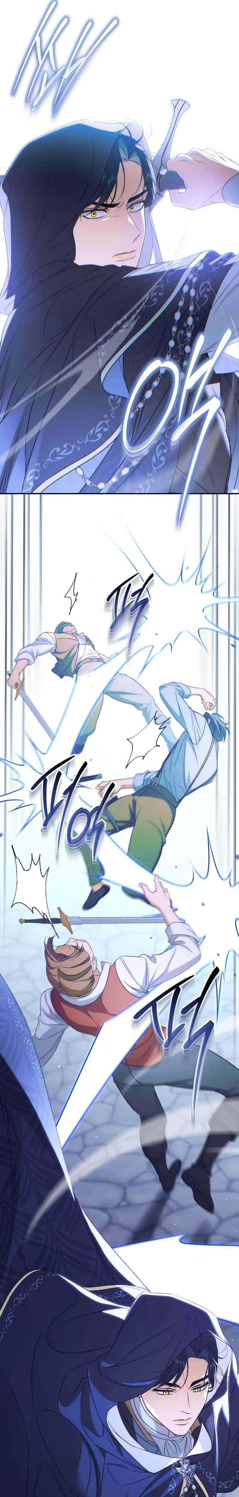 Unbeknownst to Me, I am Secretly Dating the Emperor Chapter 15 Page 7