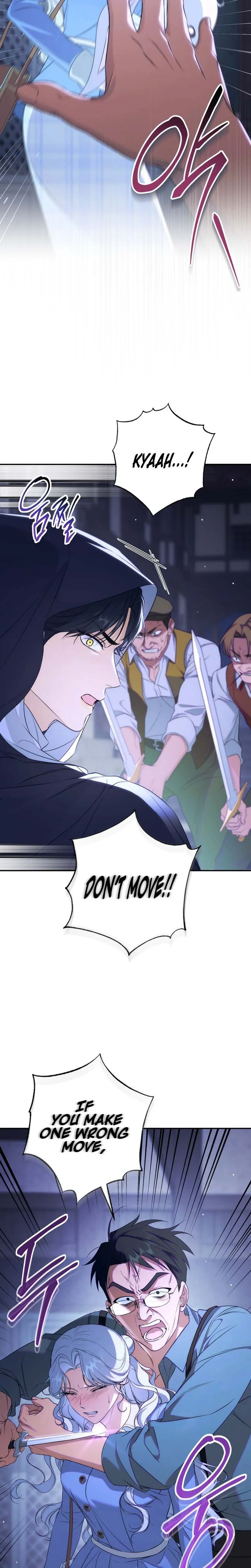 Unbeknownst to Me, I am Secretly Dating the Emperor Chapter 15 Page 11