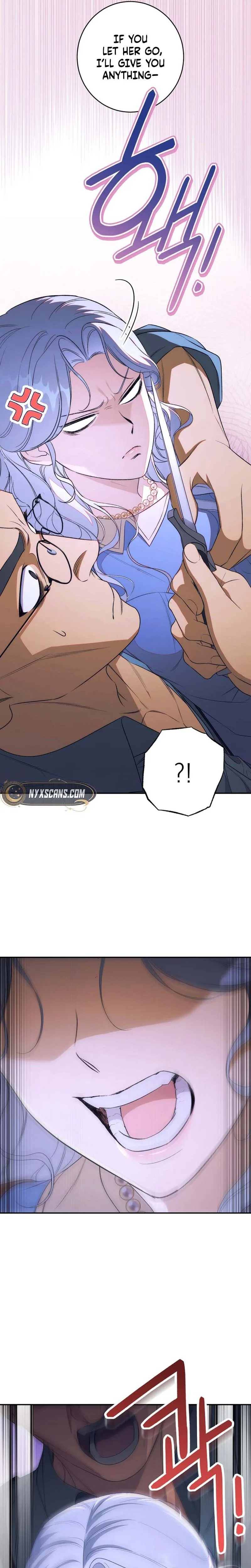 Unbeknownst to Me, I am Secretly Dating the Emperor Chapter 15 Page 16