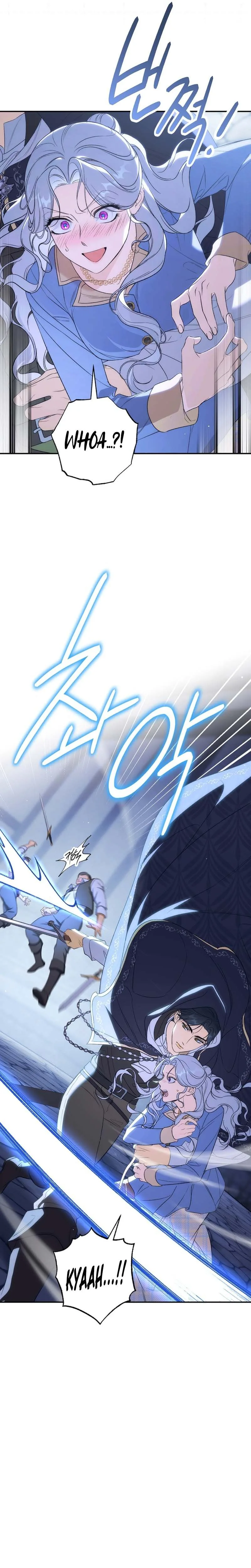 Unbeknownst to Me, I am Secretly Dating the Emperor Chapter 15 Page 19