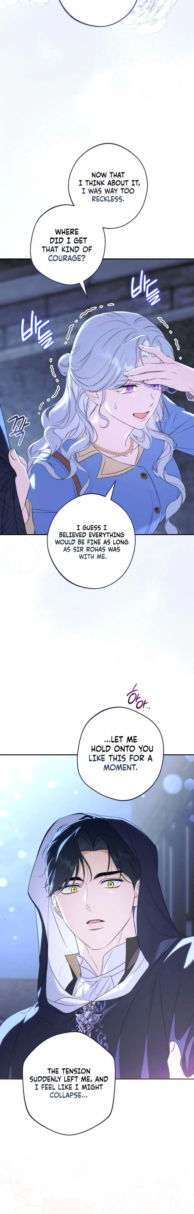 Unbeknownst to Me, I am Secretly Dating the Emperor Chapter 15 Page 24
