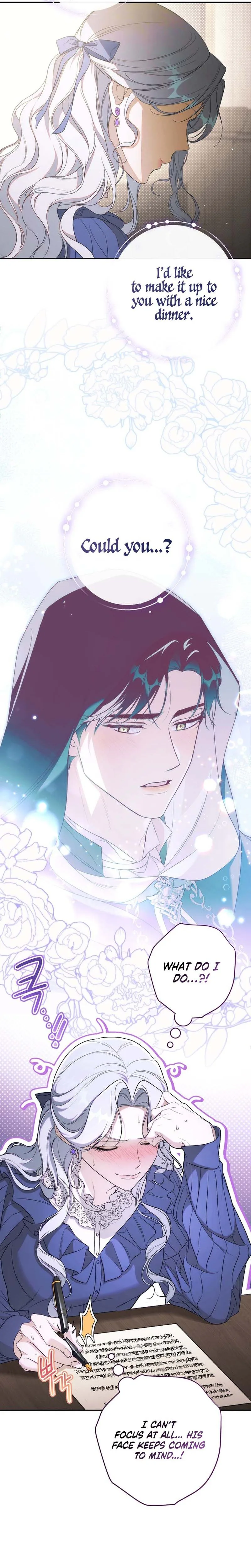 Unbeknownst to Me, I am Secretly Dating the Emperor Chapter 15 Page 31