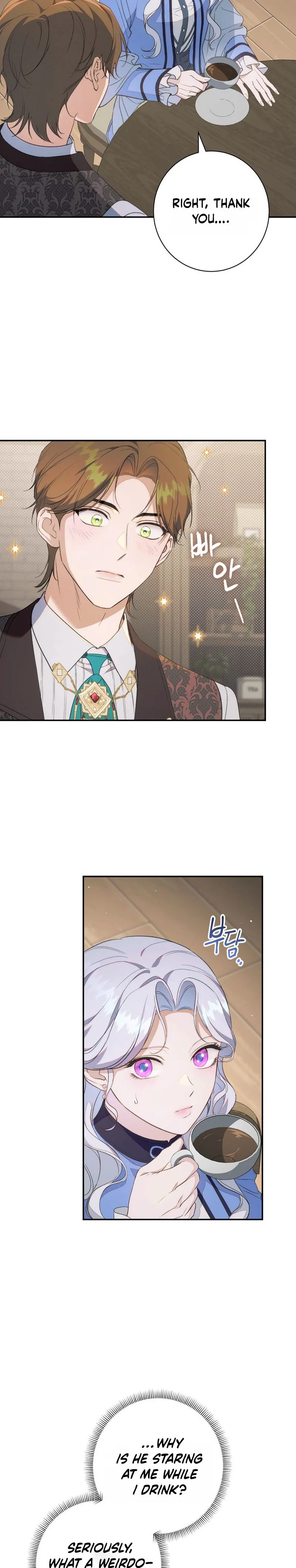 Unbeknownst to Me, I am Secretly Dating the Emperor Chapter 6 Page 10