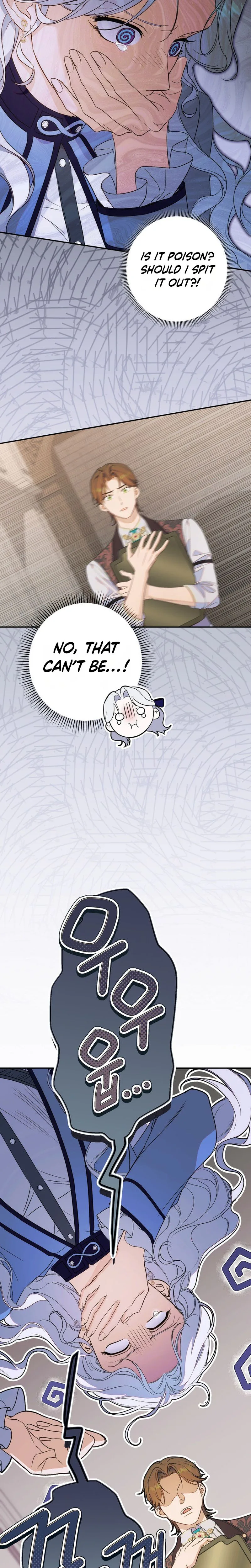 Unbeknownst to Me, I am Secretly Dating the Emperor Chapter 6 Page 12