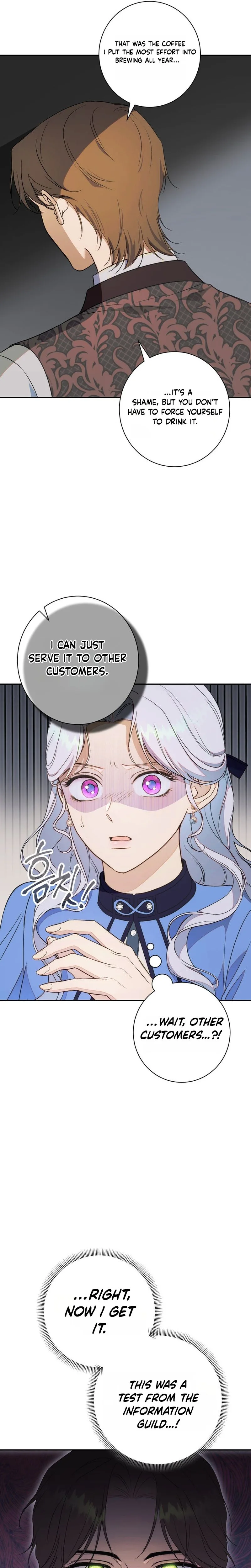 Unbeknownst to Me, I am Secretly Dating the Emperor Chapter 6 Page 14