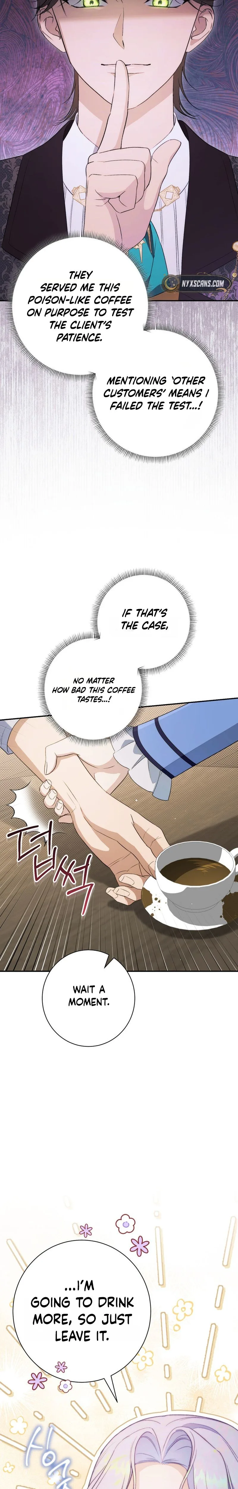 Unbeknownst to Me, I am Secretly Dating the Emperor Chapter 6 Page 15