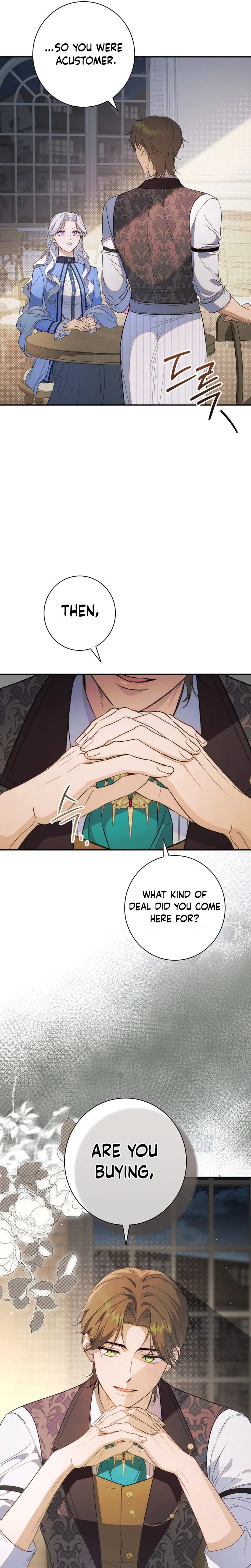 Unbeknownst to Me, I am Secretly Dating the Emperor Chapter 6 Page 23