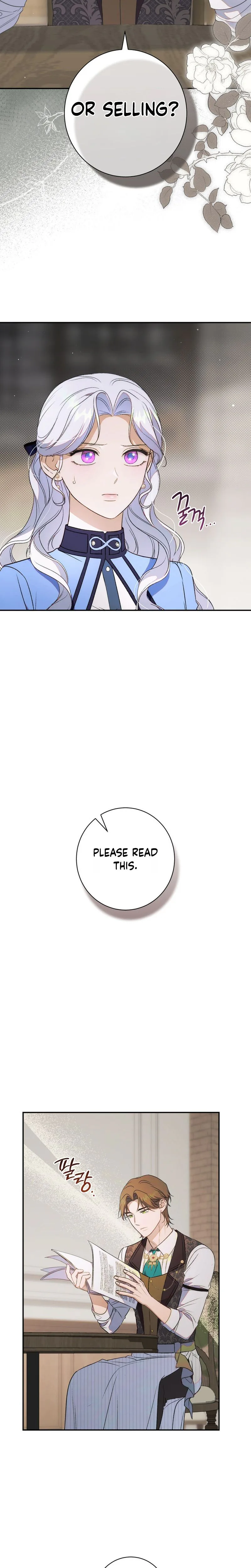 Unbeknownst to Me, I am Secretly Dating the Emperor Chapter 6 Page 24