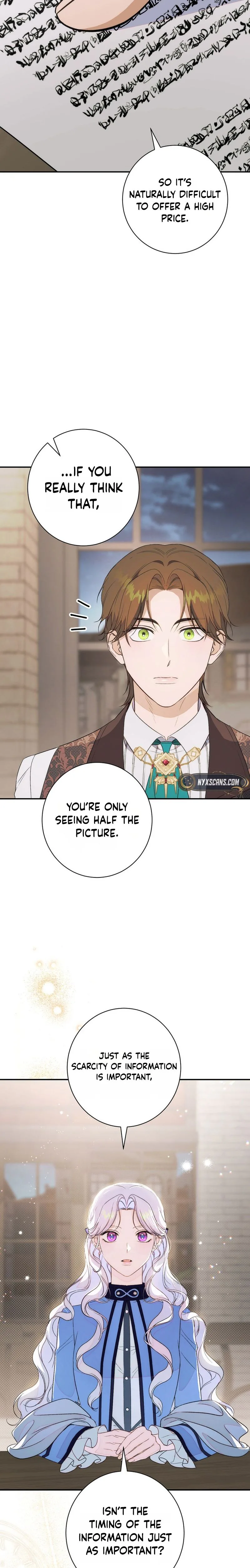 Unbeknownst to Me, I am Secretly Dating the Emperor Chapter 6 Page 27