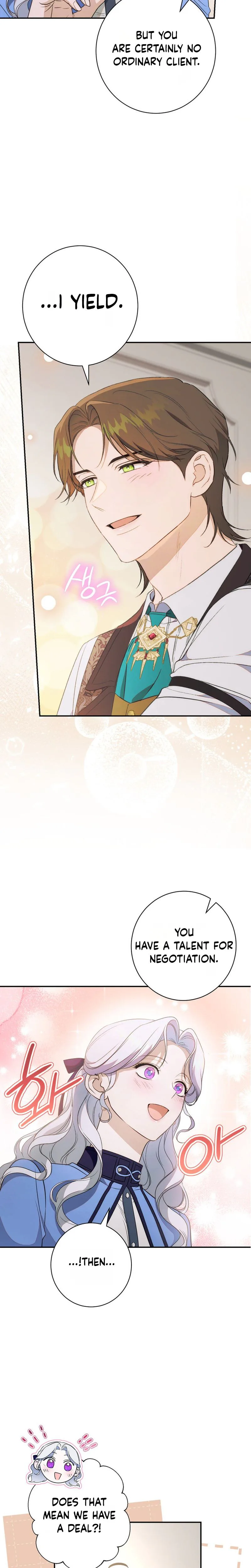 Unbeknownst to Me, I am Secretly Dating the Emperor Chapter 6 Page 30