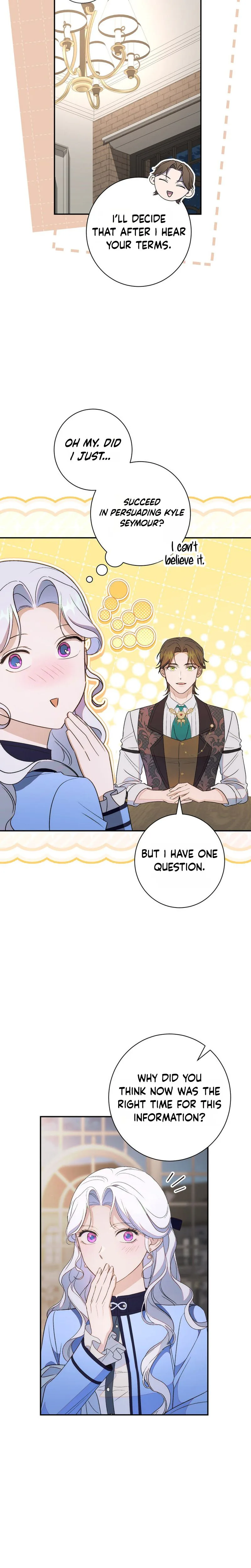 Unbeknownst to Me, I am Secretly Dating the Emperor Chapter 6 Page 31
