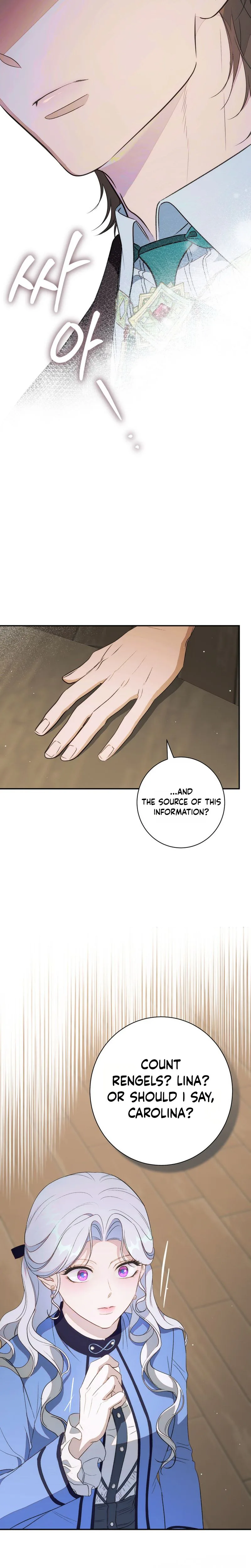Unbeknownst to Me, I am Secretly Dating the Emperor Chapter 6 Page 33