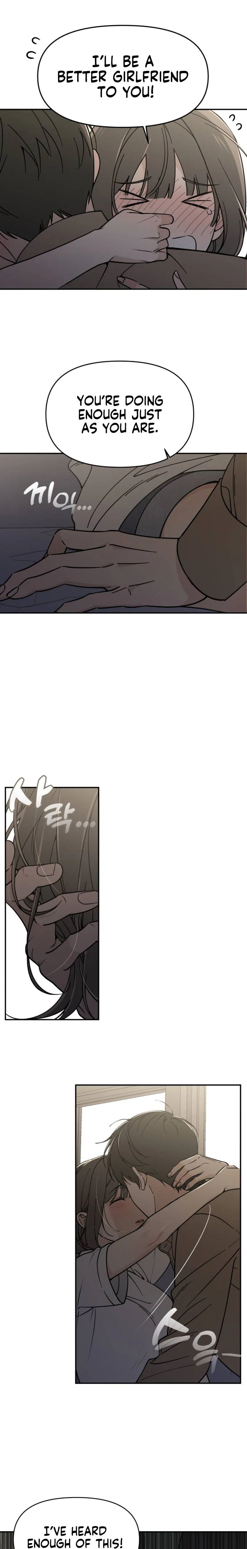 Unofficial Campus Couple Chapter 1 Page 24
