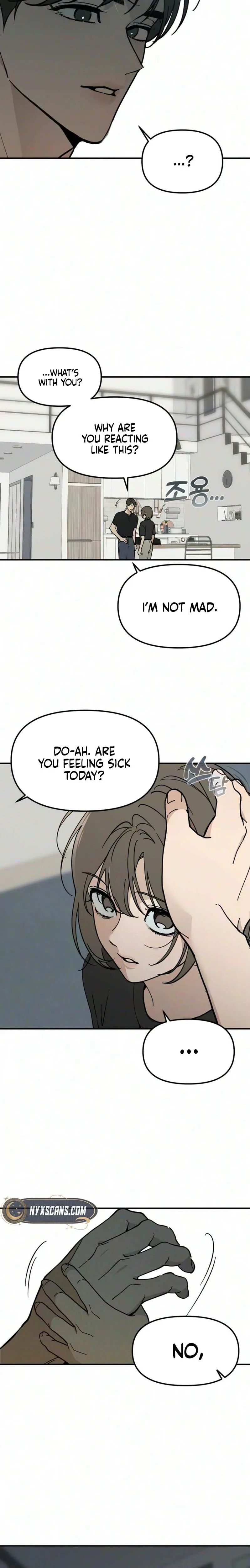Unofficial Campus Couple Chapter 7 Page 15