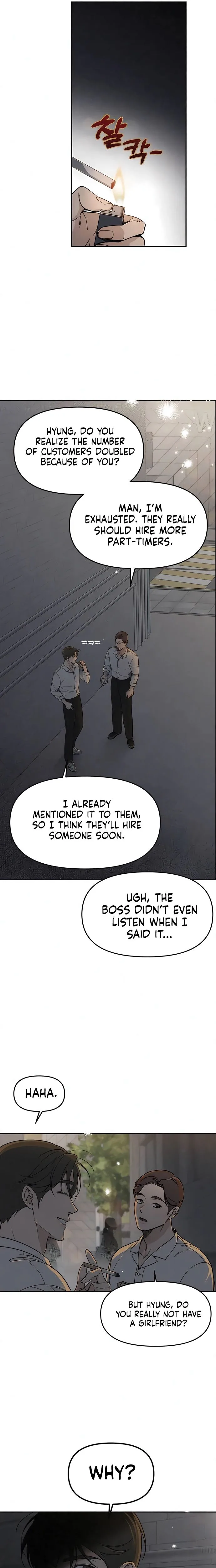 Unofficial Campus Couple Chapter 3 Page 13