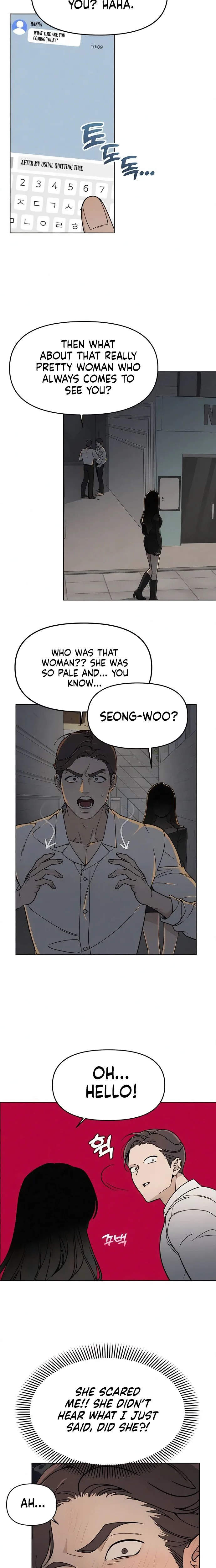 Unofficial Campus Couple Chapter 3 Page 15
