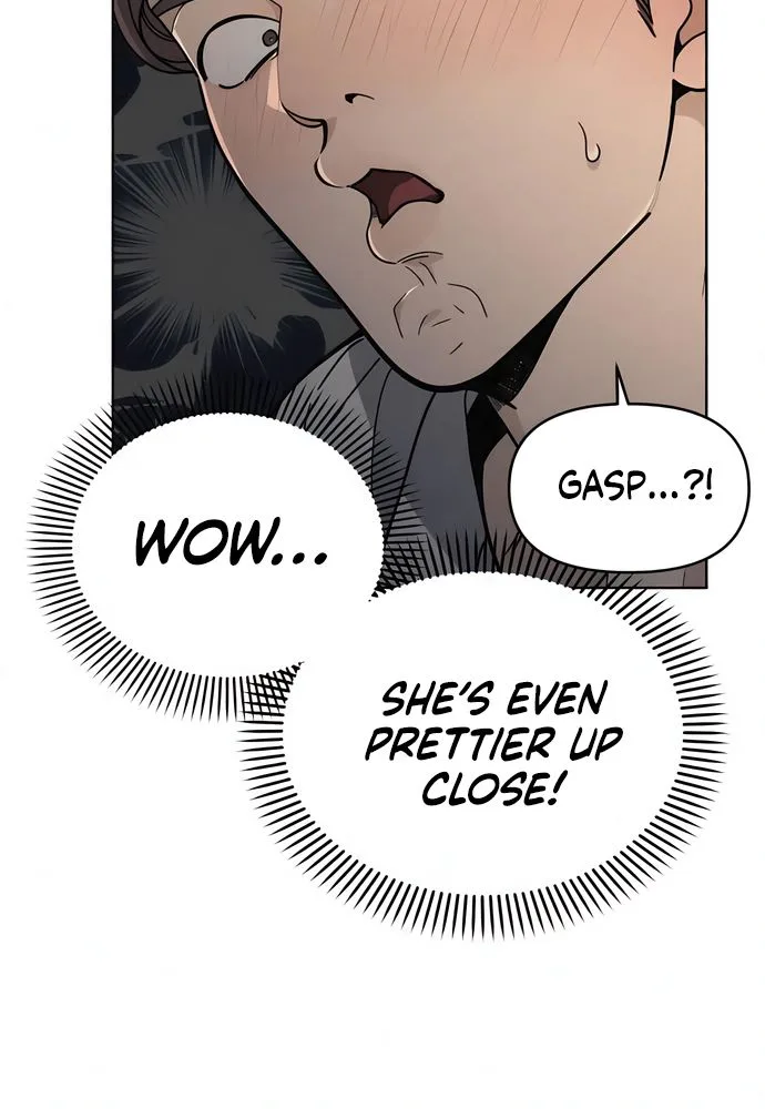 Unofficial Campus Couple Chapter 3 Page 16