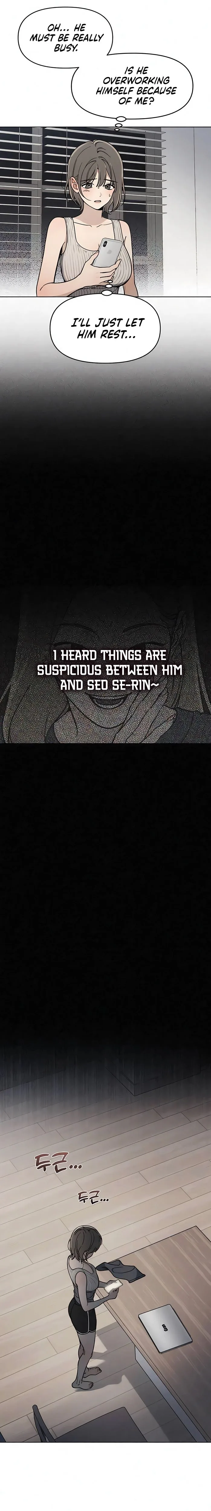 Unofficial Campus Couple Chapter 3 Page 18