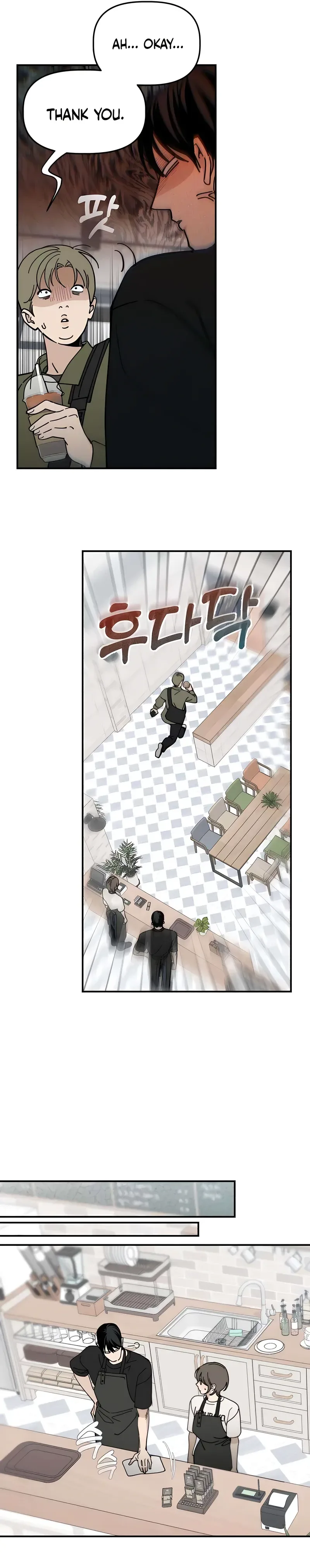 Unofficial Campus Couple Chapter 12 Page 23