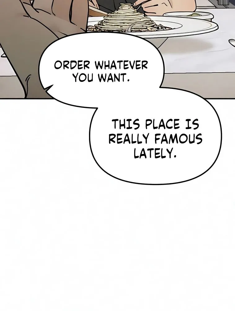 Unofficial Campus Couple Chapter 6 Page 16